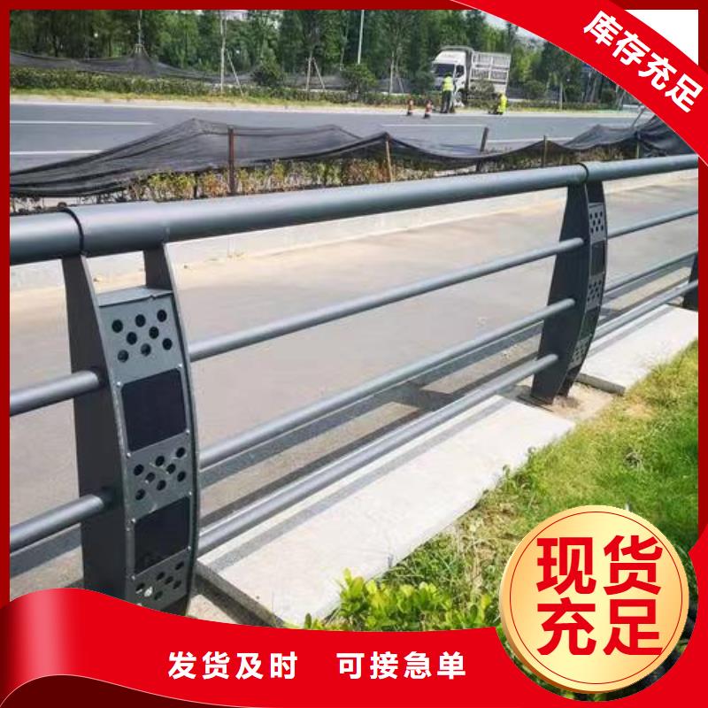 护栏【304不锈钢复合管】种类丰富