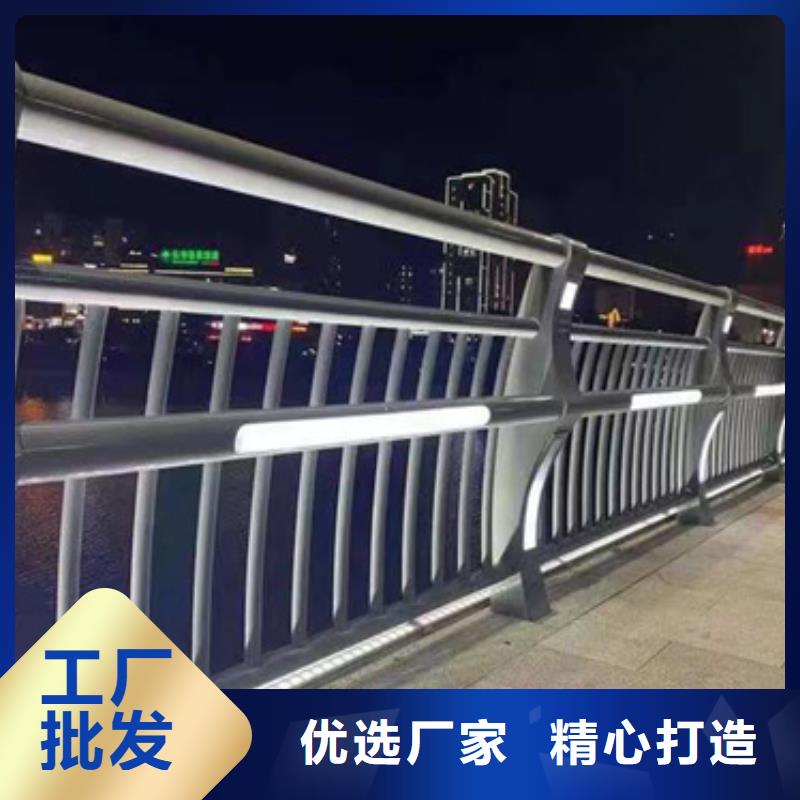 护栏 【高速开口栏网】采购
