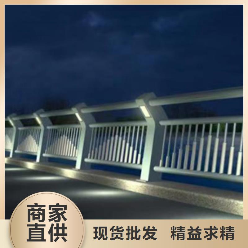 护栏【304不锈钢复合管】种类丰富