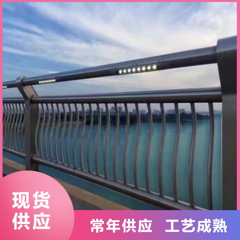 护栏桥梁景观栏杆来电咨询