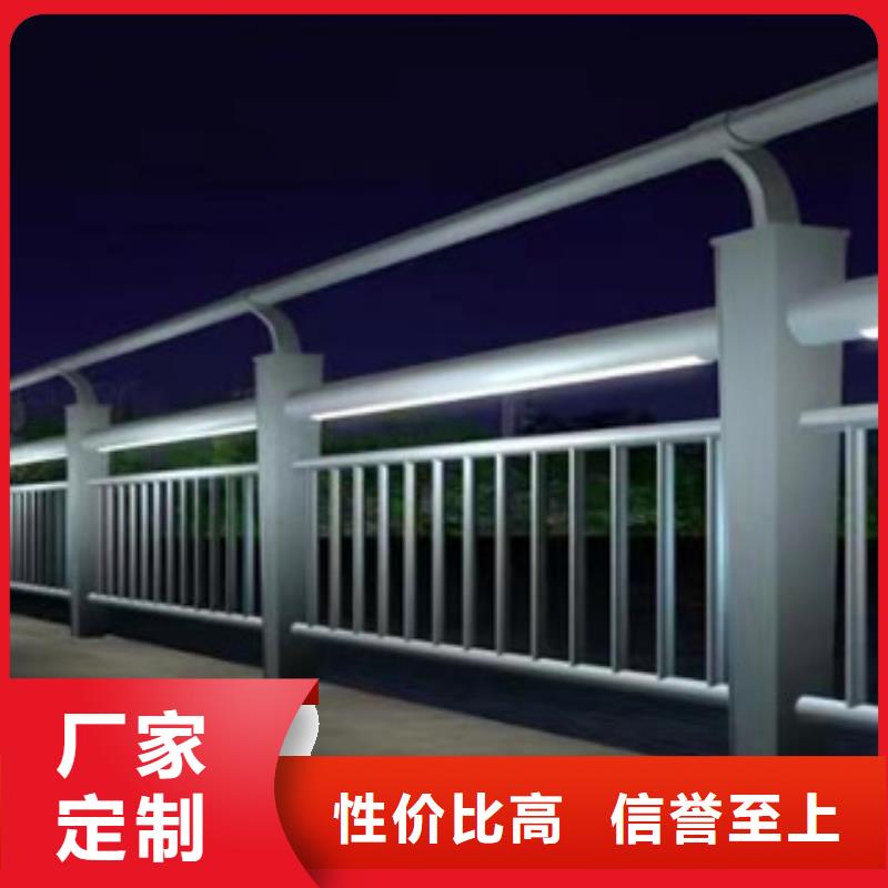 护栏,铝合金护栏厂优选厂商