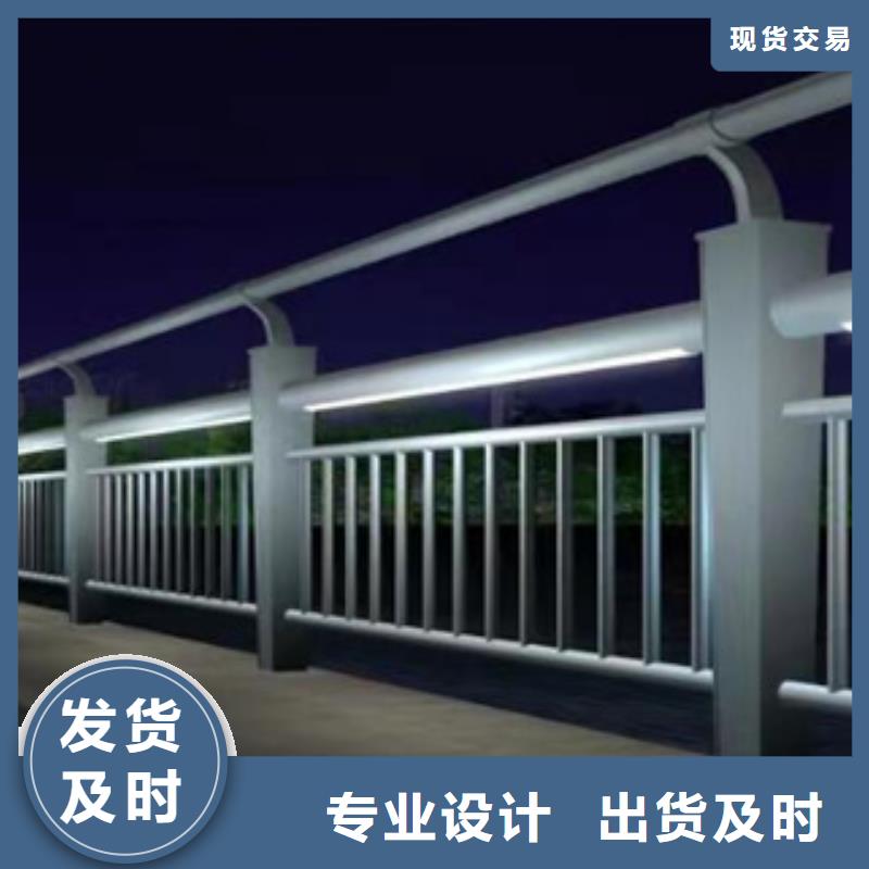 护栏201不锈钢复合管实力厂家直销