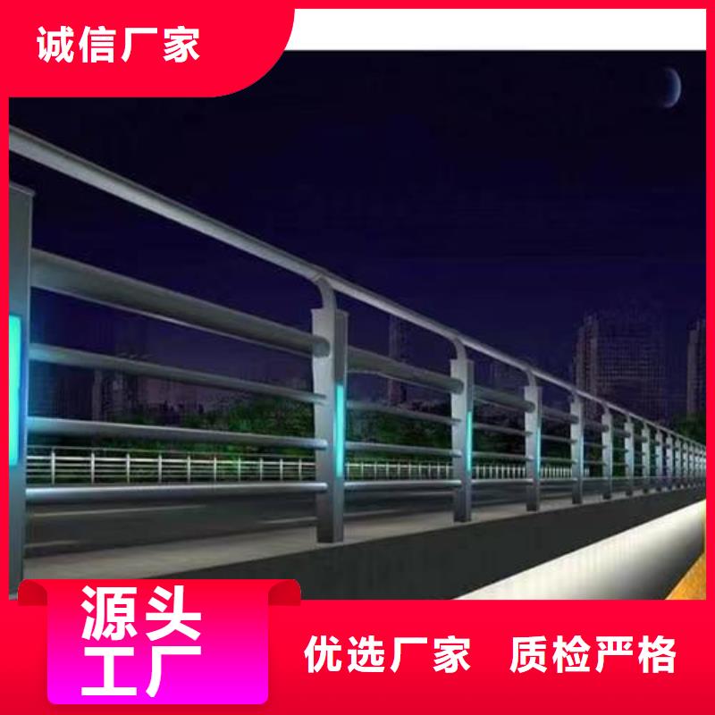 护栏_桥梁道路护栏应用领域