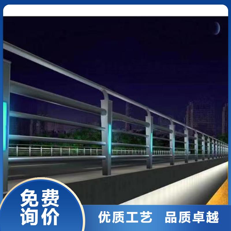 护栏【交通护栏】技术先进