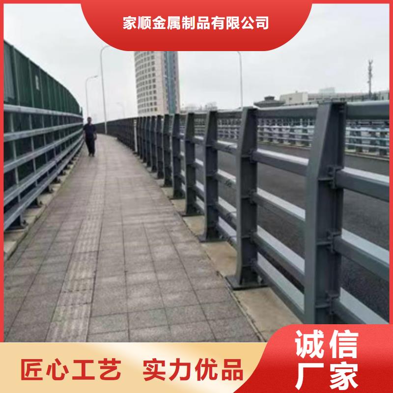 【护栏【高速开口栏网】现货销售】