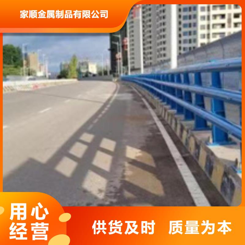 护栏不锈钢护栏厂专注细节专注品质