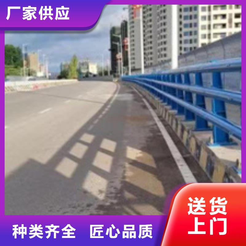 护栏,河道护栏厂家新品