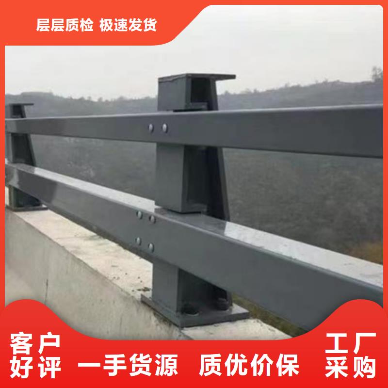 护栏_【热镀锌立柱】用品质赢得客户信赖