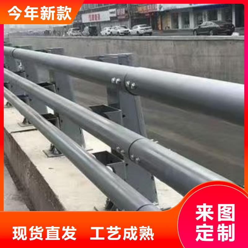 护栏 市政护栏规格型号全