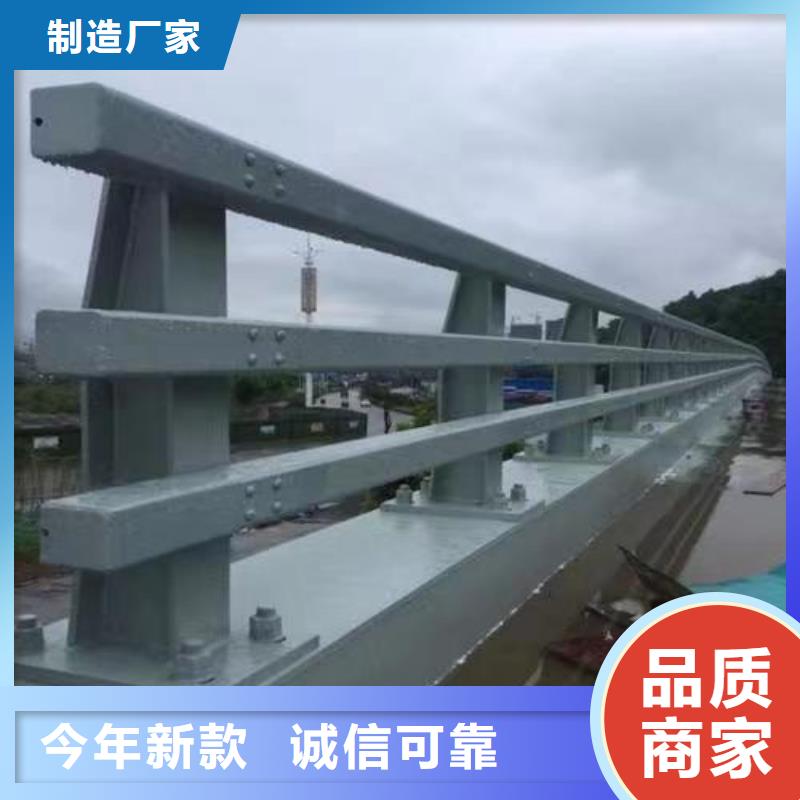 护栏【不锈钢护栏厂】产地厂家直销