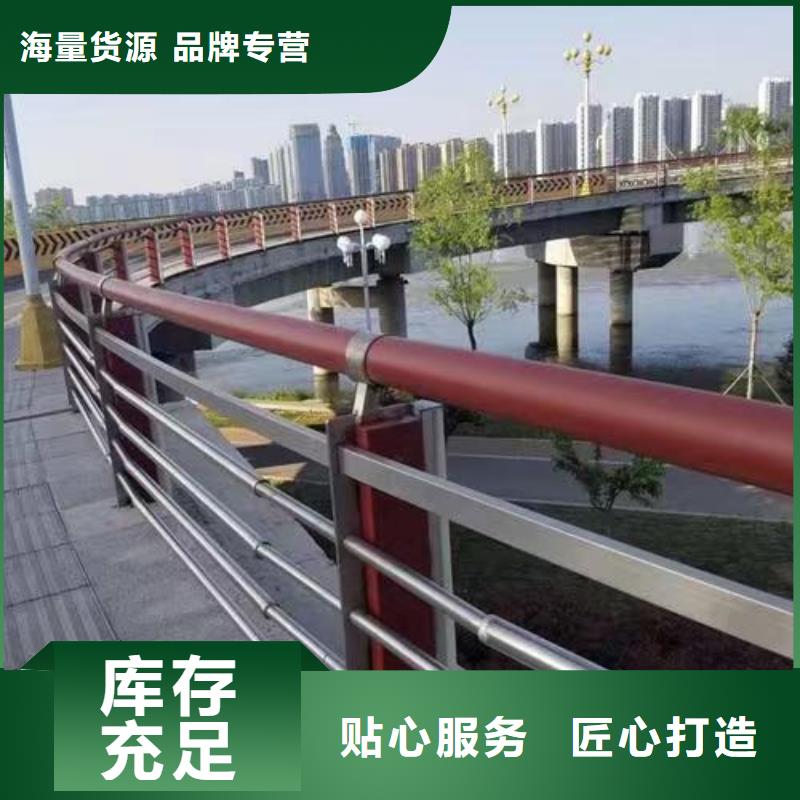 护栏,不锈钢护栏厂用的放心
