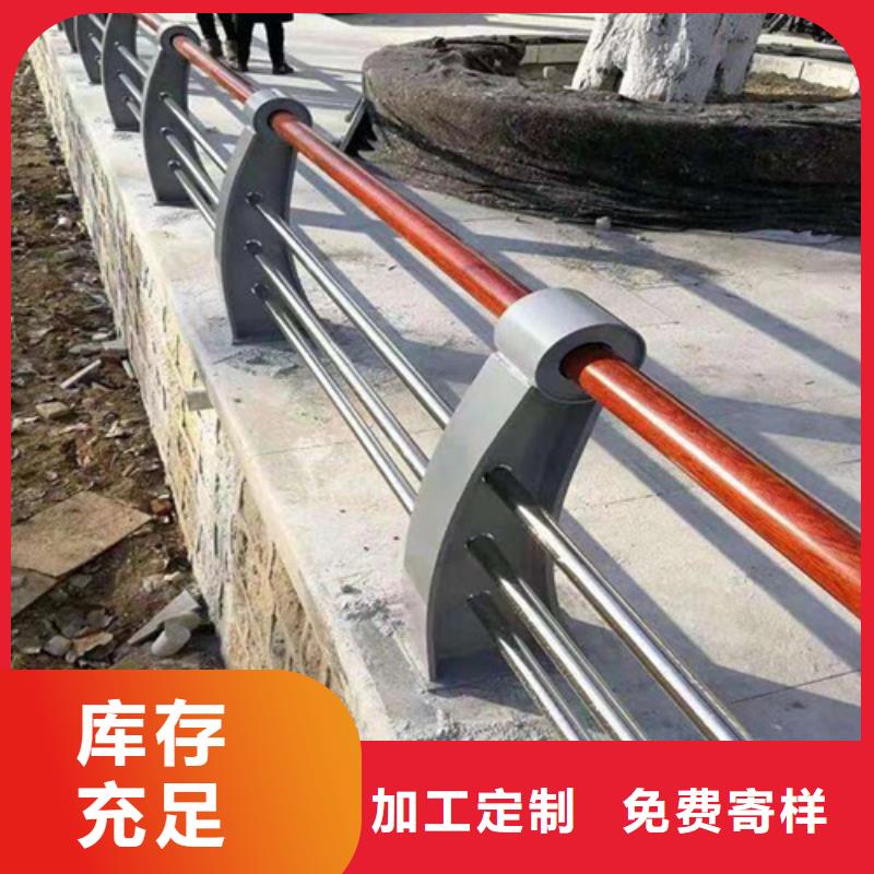 护栏防护栏品质优选
