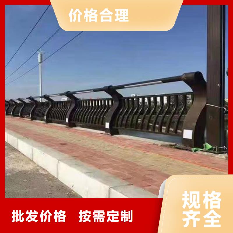 护栏【铝合金护栏】欢迎来电询价