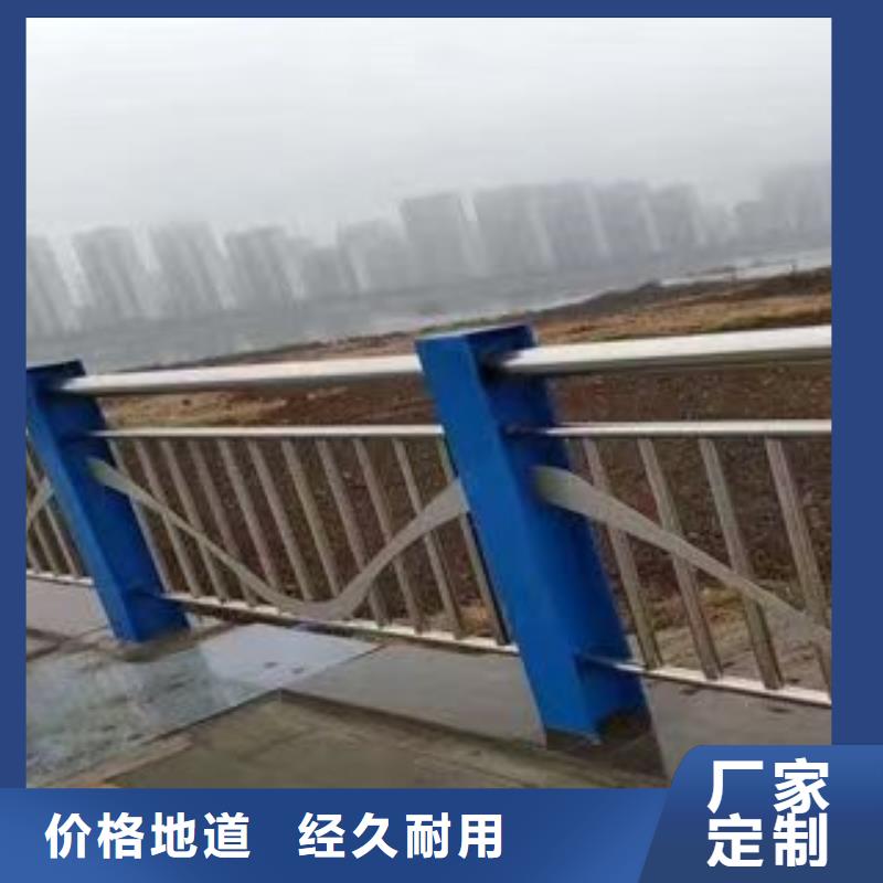 【护栏】桥梁景观栏杆按需定做