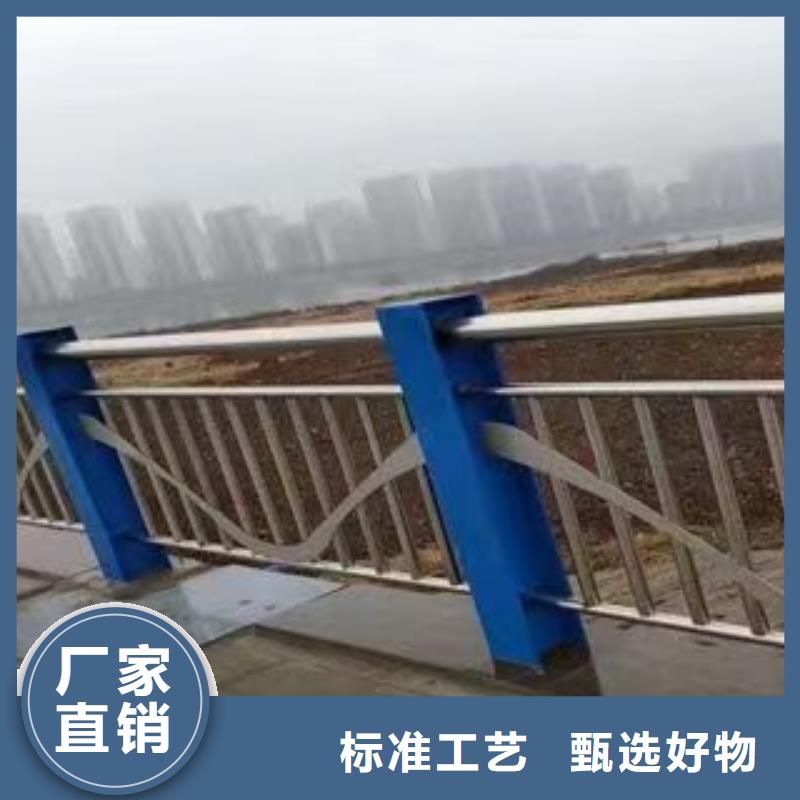 护栏【波形护栏】选择我们选择放心