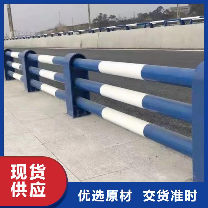 护栏【热镀锌立柱】品质保证