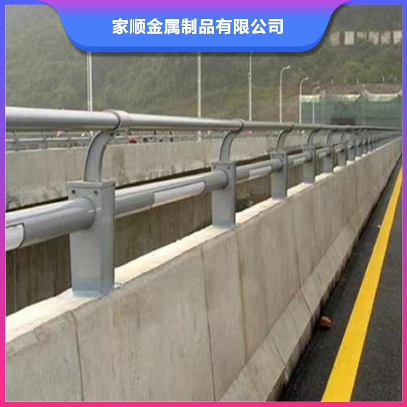 护栏发光护栏厂家十分靠谱