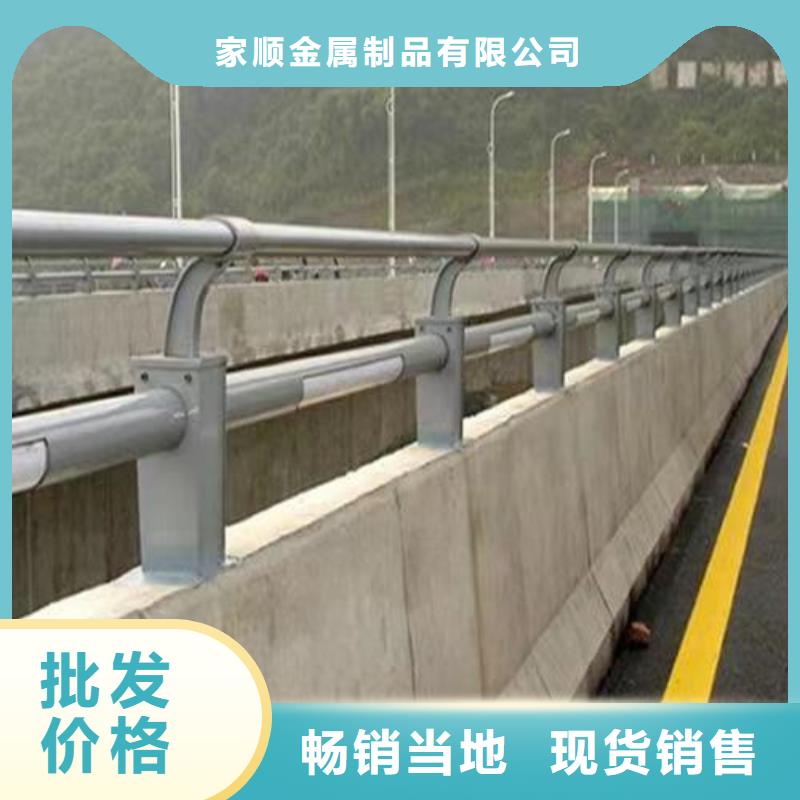 护栏发光护栏产品优良