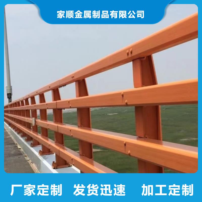 【护栏【高速开口栏网】现货销售】