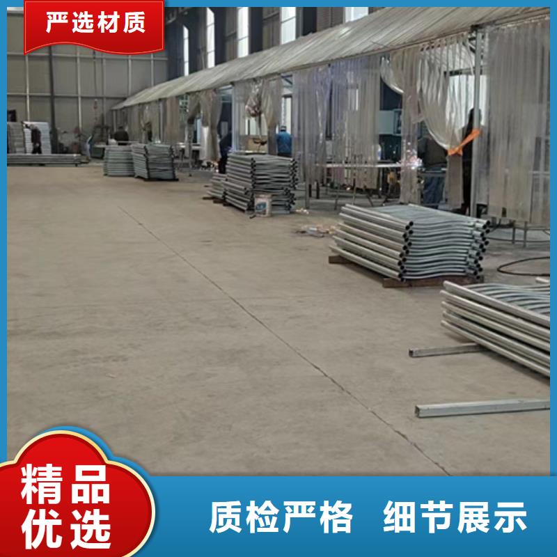 护栏,铝合金护栏厂优选厂商