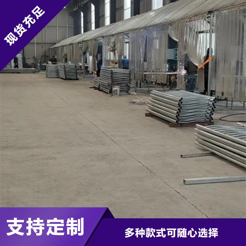 护栏发光护栏厂家