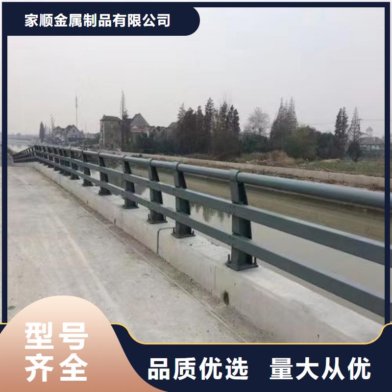 护栏【热镀锌立柱】品质保证