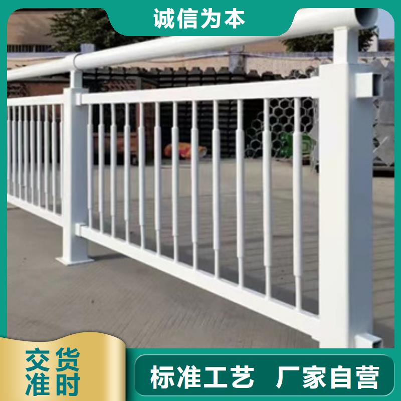 护栏 LED防护栏杆批发货源