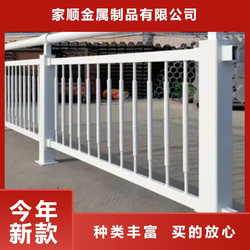 护栏 【热镀锌立柱】对质量负责