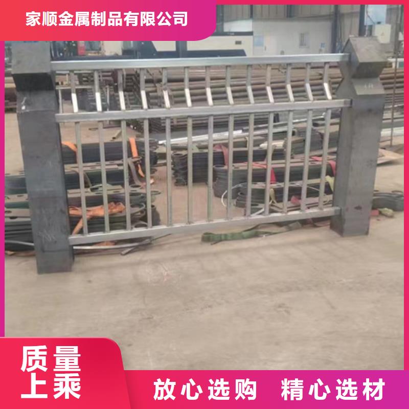 护栏-304不锈钢复合管N年生产经验