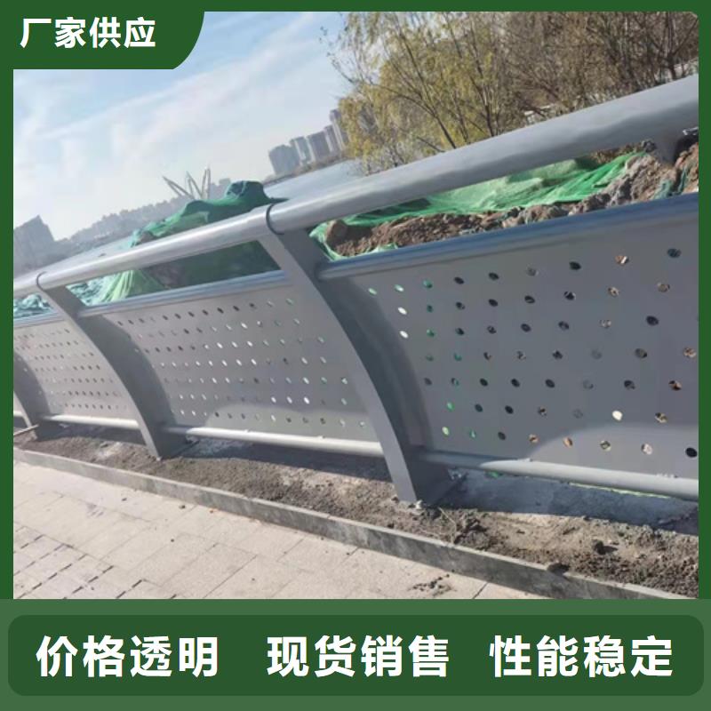 护栏桥梁道路护栏源头工厂量大优惠