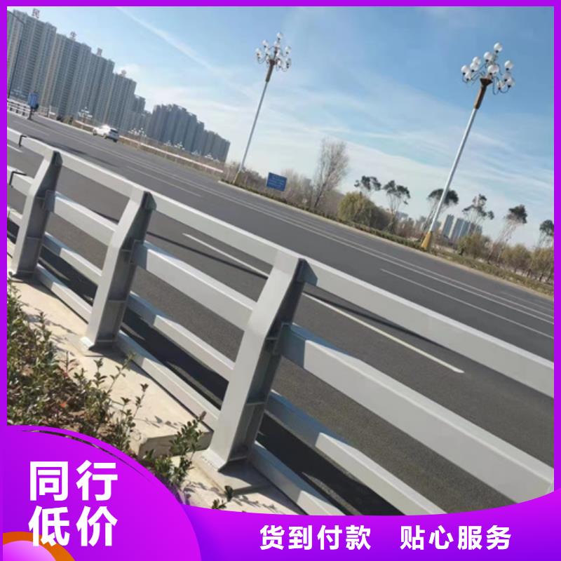 护栏,不锈钢护栏厂用的放心