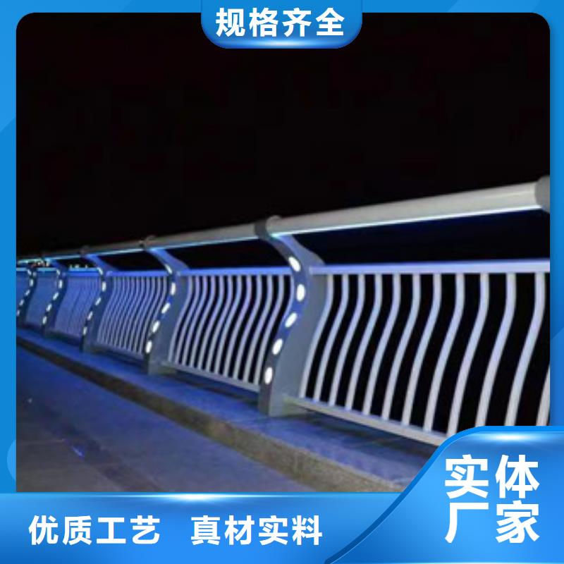 【护栏】市政护栏用品质说话