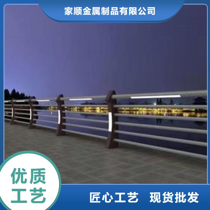 护栏桥梁道路护栏质量牢靠