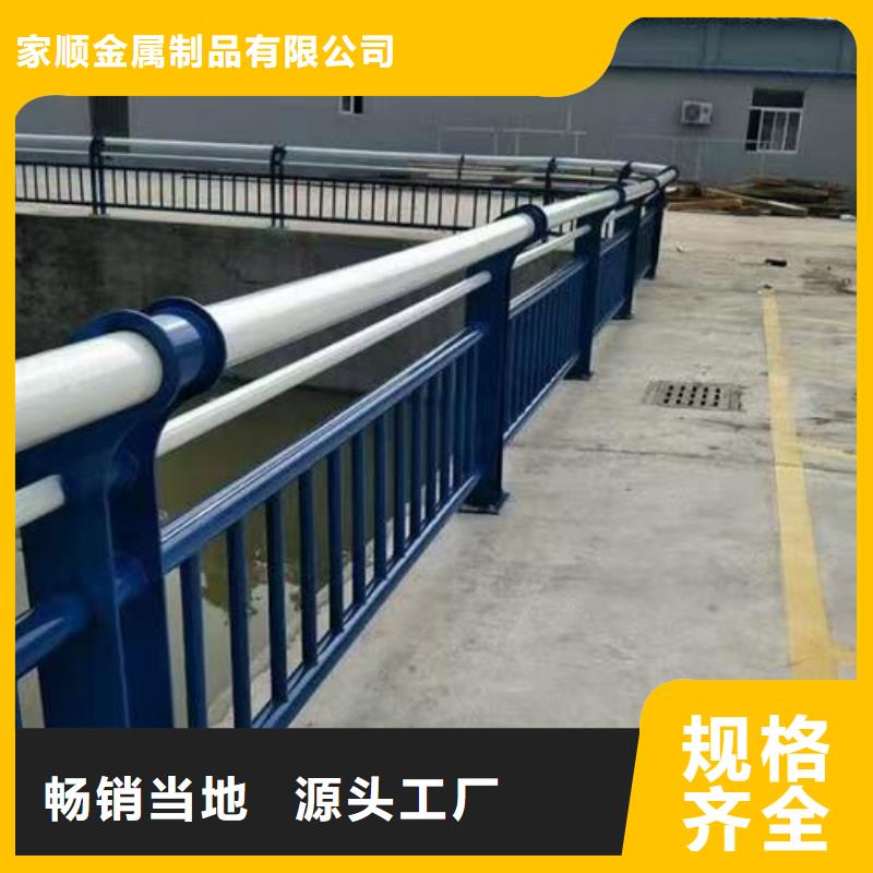 护栏_【镀锌波形护栏】贴心服务
