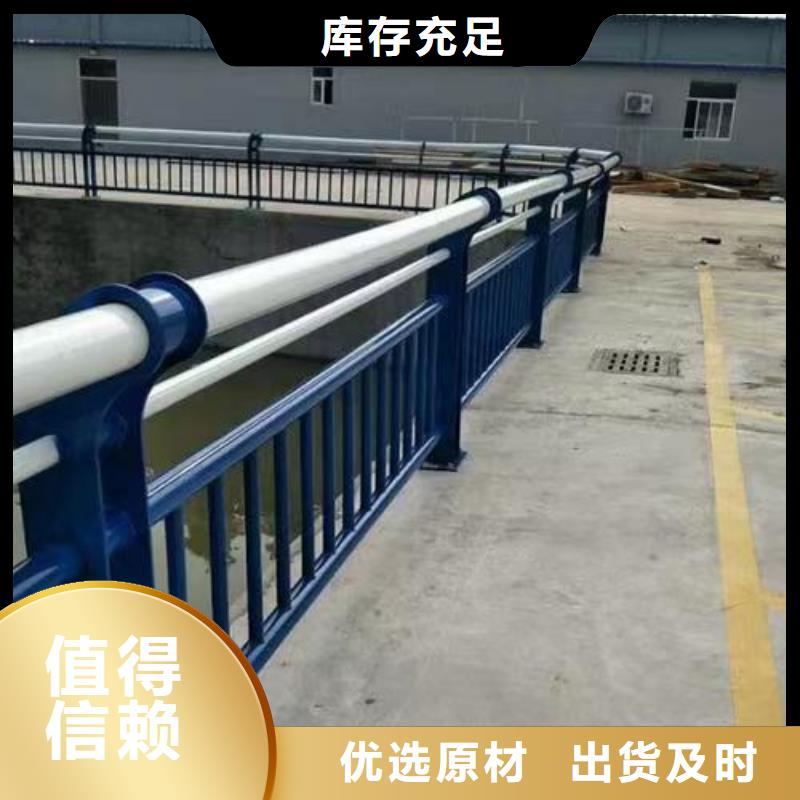 护栏桥梁防撞护栏有实力有经验