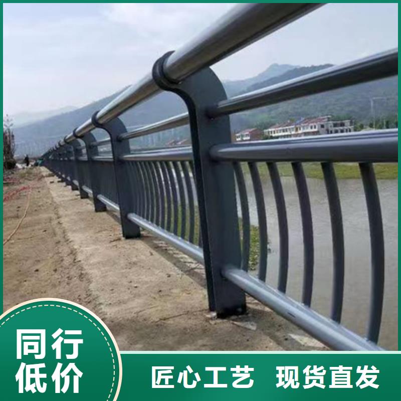 桥梁防撞护栏厂家现货销售