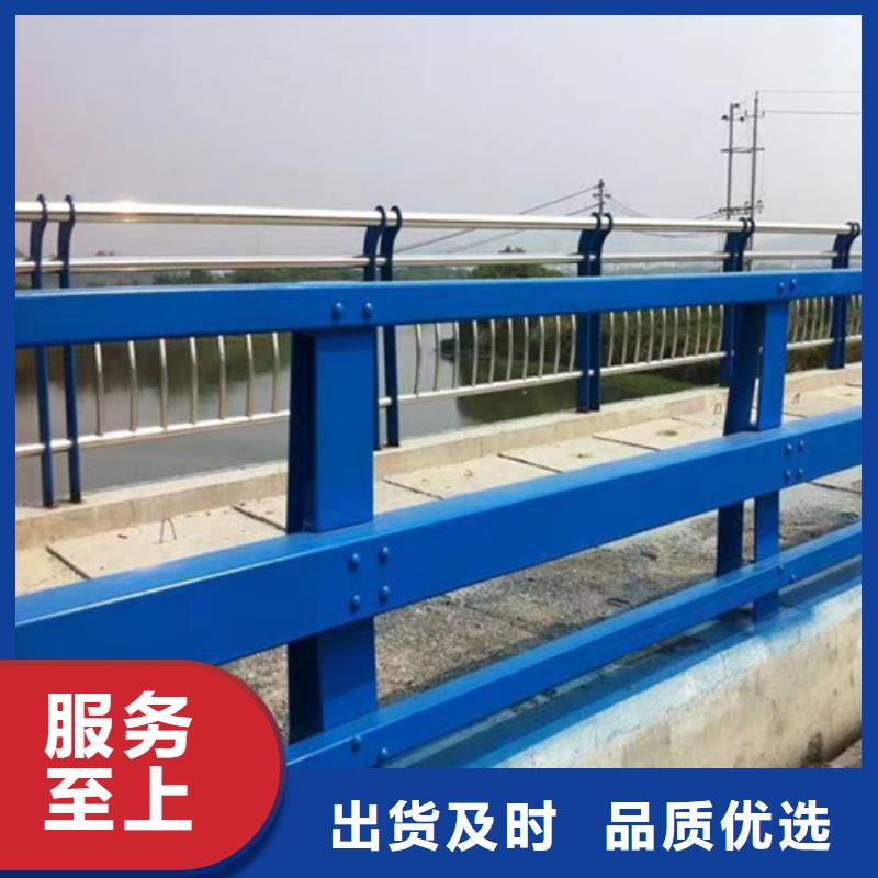 护栏桥梁道路护栏源头工厂量大优惠