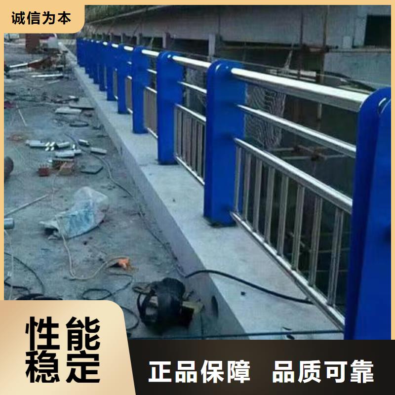 【护栏】市政道路防护栏重信誉厂家