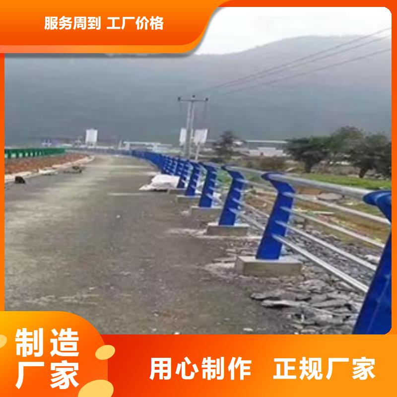 护栏,河道护栏实力大厂家