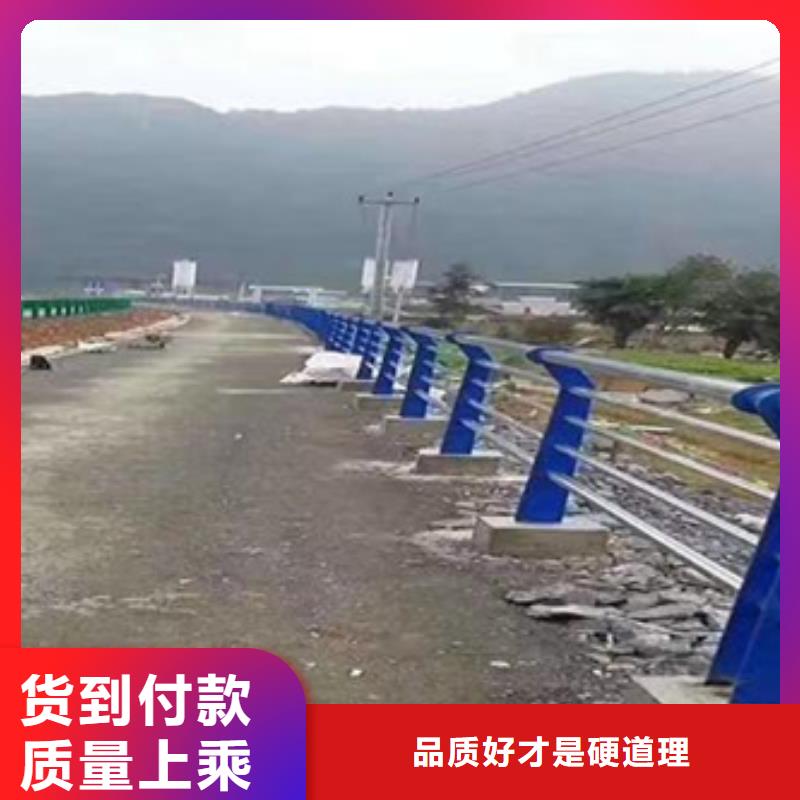 护栏市政护栏精选厂家好货