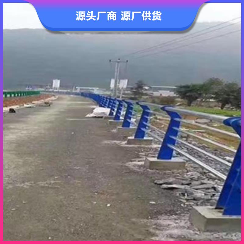 护栏-铝合金护栏厂源厂直接供货