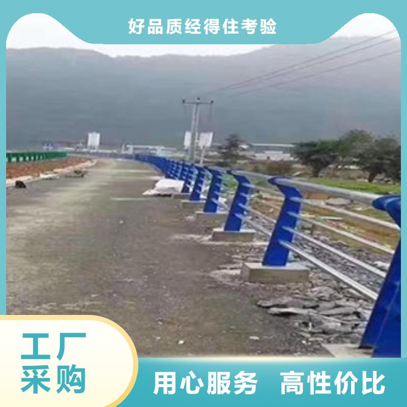 护栏【铝合金护栏】支持大批量采购