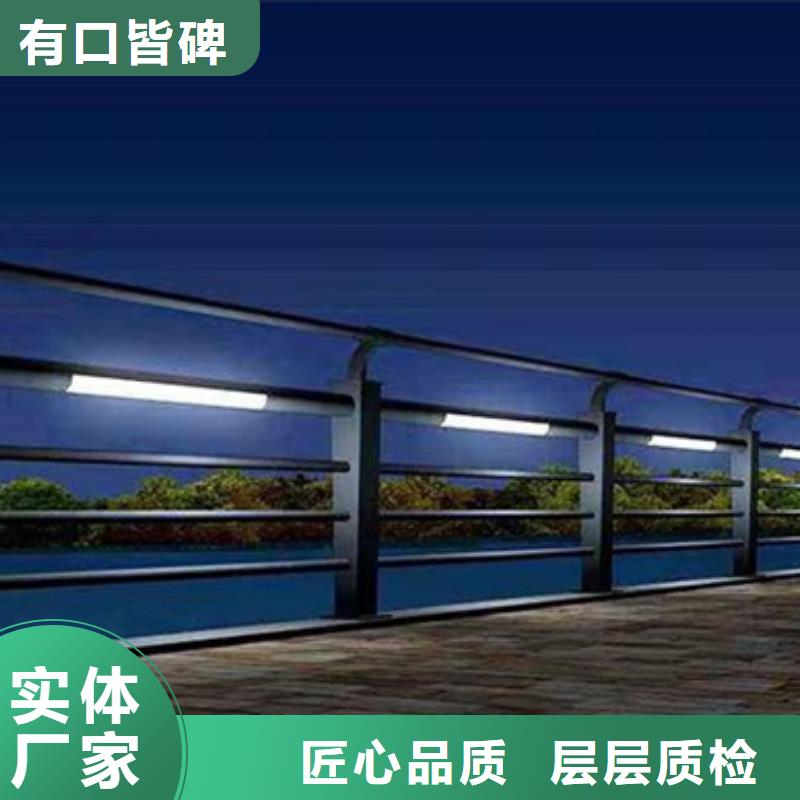 护栏,热镀锌立柱产品优良