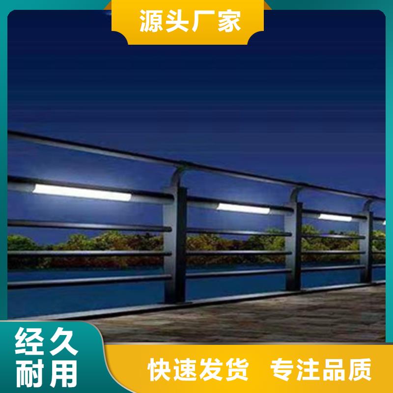 桥梁护栏-桥梁护栏专业生产