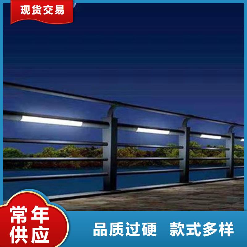 【护栏防撞护栏厂家精工制作】