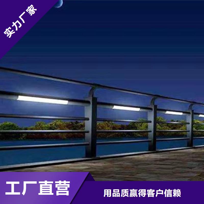 护栏防撞立柱闪电发货