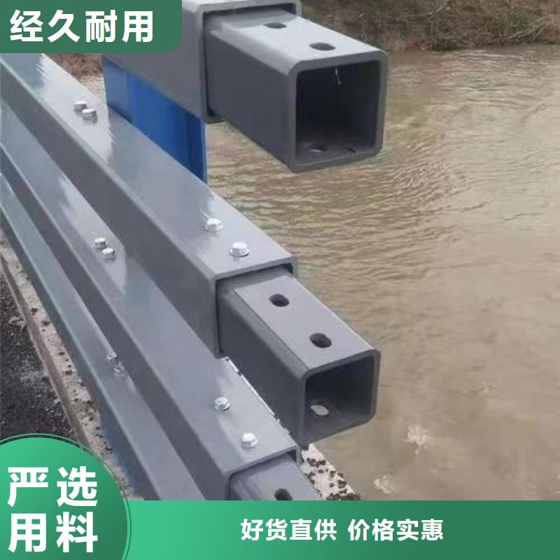 护栏不锈钢景观护栏诚信经营