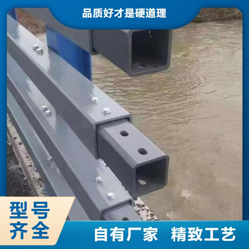 护栏_桥梁景观栏杆专业生产团队
