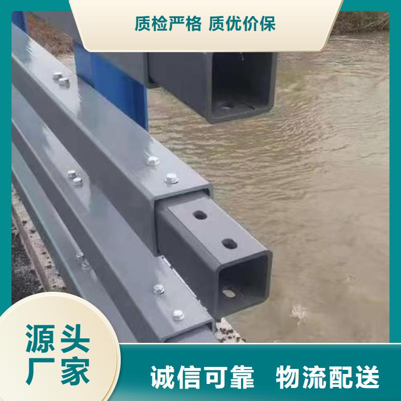 护栏不锈钢景观护栏甄选好物