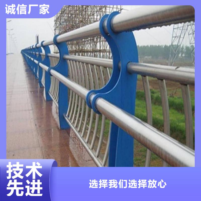 护栏,不锈钢景观护栏好货采购